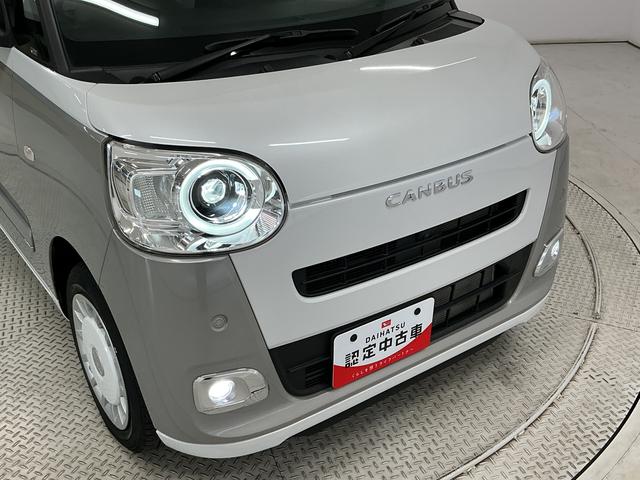 ムーヴキャンバスストライプスＧ　ワンオーナー　前後コーナーセンサー　両側電動走行無制限１年保証　両側電動スライドドア　ワンオーナー　前後コーナーセンサー　前席シートヒーター　ホットカップホルダー　オートハイビーム　ＬＥＤヘッドライト　横滑り防止装置　ＵＳＢチャージャー（兵庫県）の中古車