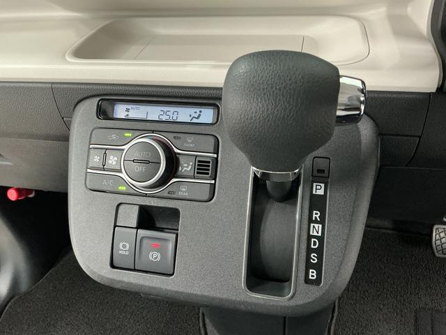 ムーヴキャンバスストライプスＧ　ワンオーナー　前後コーナーセンサー　両側電動走行無制限１年保証　両側電動スライドドア　ワンオーナー　前後コーナーセンサー　前席シートヒーター　ホットカップホルダー　オートハイビーム　ＬＥＤヘッドライト　横滑り防止装置　ＵＳＢチャージャー（兵庫県）の中古車