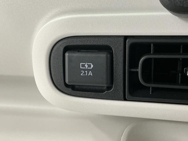 ムーヴキャンバスストライプスＧ　ワンオーナー　前後コーナーセンサー　両側電動走行無制限１年保証　両側電動スライドドア　ワンオーナー　前後コーナーセンサー　前席シートヒーター　ホットカップホルダー　オートハイビーム　ＬＥＤヘッドライト　横滑り防止装置　ＵＳＢチャージャー（兵庫県）の中古車