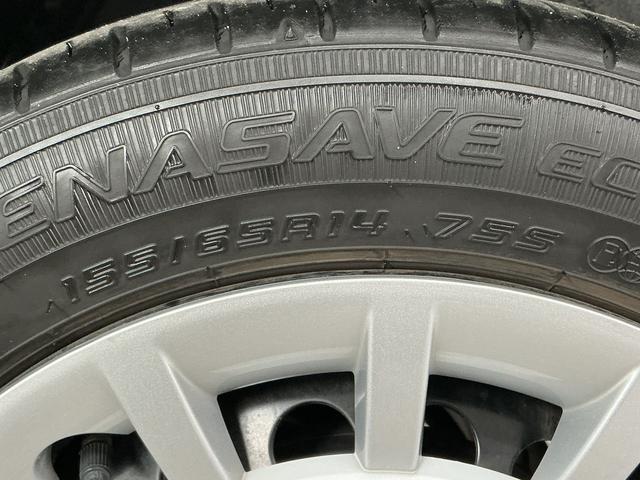 ムーヴキャンバスストライプスＧ　ワンオーナー　前後コーナーセンサー　両側電動走行無制限１年保証　両側電動スライドドア　ワンオーナー　前後コーナーセンサー　前席シートヒーター　ホットカップホルダー　オートハイビーム　ＬＥＤヘッドライト　横滑り防止装置　ＵＳＢチャージャー（兵庫県）の中古車