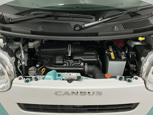 ムーヴキャンバスストライプスＧ　雹害車両　ワンオーナー　前後コーナーセンサー雹害車両　１年保証　両側電動スライドドア　ワンオーナー　前後コーナーセンサー　前席シートヒーター　ホットカップホルダー　オートハイビーム　ＬＥＤヘッドライト　オートブレーキホールド　横滑り防止装置（兵庫県）の中古車