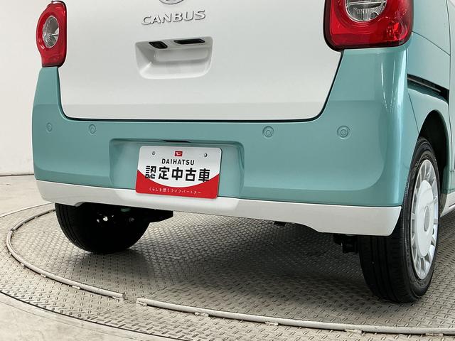 ムーヴキャンバスストライプスＧ　雹害車両　ワンオーナー　前後コーナーセンサー雹害車両　１年保証　両側電動スライドドア　ワンオーナー　前後コーナーセンサー　前席シートヒーター　ホットカップホルダー　オートハイビーム　ＬＥＤヘッドライト　オートブレーキホールド　横滑り防止装置（兵庫県）の中古車