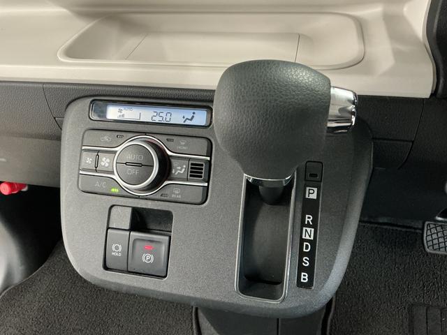 ムーヴキャンバスストライプスＧ　雹害車両　ワンオーナー　前後コーナーセンサー雹害車両　１年保証　両側電動スライドドア　ワンオーナー　前後コーナーセンサー　前席シートヒーター　ホットカップホルダー　オートハイビーム　ＬＥＤヘッドライト　オートブレーキホールド　横滑り防止装置（兵庫県）の中古車