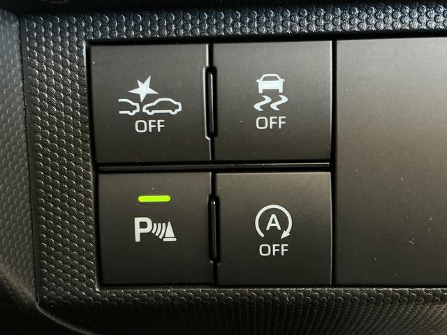 タフトG ダーククロムベンチャー ワンオーナー シートヒーター走行無制限1年保証 前後コーナーセンサー ワンオーナー 前席シートヒーター オートハイビーム スマートキー プッシュスタート LEDヘッドライト スカイフィールトップ 15インチ純正アルミホイール(兵庫県)の中古車