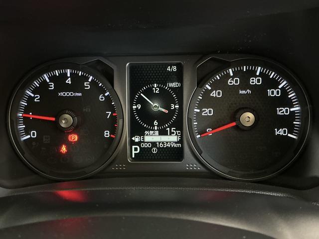 タフトG ダーククロムベンチャー ワンオーナー シートヒーター走行無制限1年保証 前後コーナーセンサー ワンオーナー 前席シートヒーター オートハイビーム スマートキー プッシュスタート LEDヘッドライト スカイフィールトップ 15インチ純正アルミホイール(兵庫県)の中古車