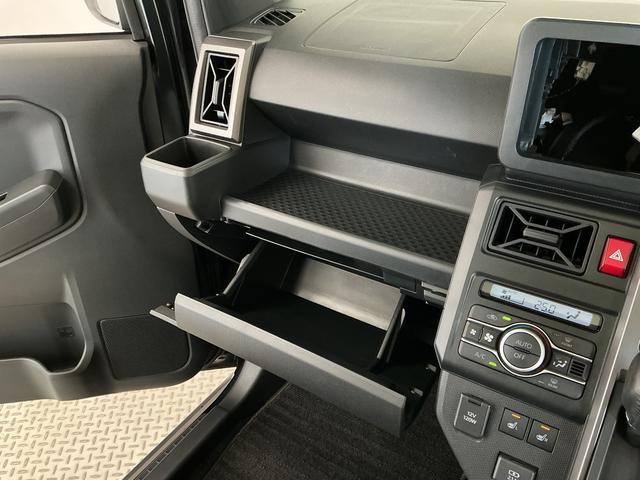 タフトG ダーククロムベンチャー ワンオーナー シートヒーター走行無制限1年保証 前後コーナーセンサー ワンオーナー 前席シートヒーター オートハイビーム スマートキー プッシュスタート LEDヘッドライト スカイフィールトップ 15インチ純正アルミホイール(兵庫県)の中古車