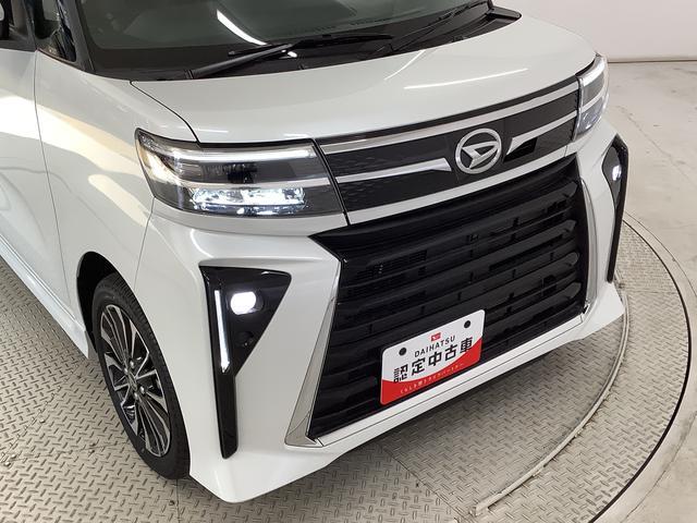 タントカスタムRS ターボ ワンオーナー 両側電動スライドドア走行無制限1年保証 両側電動スライドドア ワンオーナー 前後コーナーセンサー シートヒーター オートハイビーム LEDヘッドライト オートブレーキホールド スマートキー 15インチ純正アルミホイール(兵庫県)の中古車