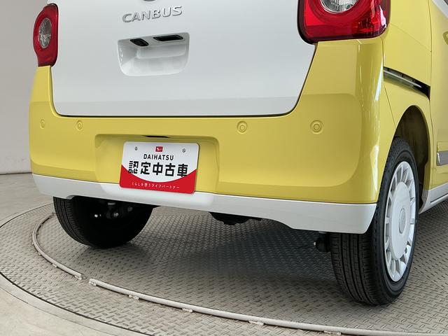 ムーヴキャンバスストライプスＧ　４ＷＤ　１オーナー　シートヒーター　両側電動走行無制限１年保証　４ＷＤ　ワンオーナー　両側電動スライドドア　前後コーナーセンサー　前席シートヒーター　ホットカップホルダー　オートハイビーム　ＬＥＤヘッドライト　プッシュスタート　横滑り防止装置（兵庫県）の中古車