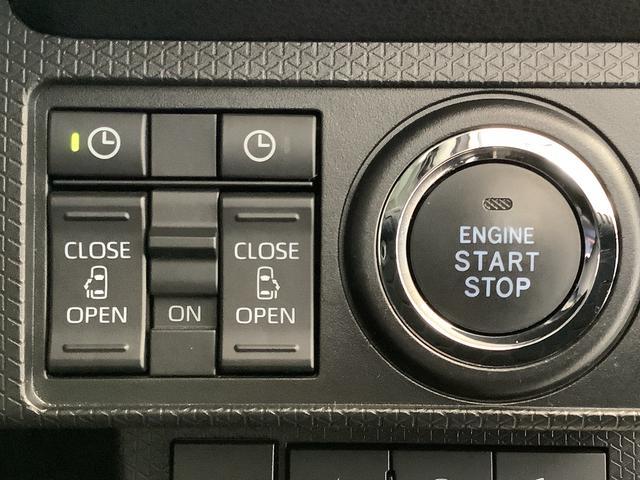 タントファンクロスターボ　ワンオーナー　両側電動スライドドア走行無制限１年保証　両側電動スライドドア　ワンオーナー　前後コーナーセンサー　前席シートヒーター　ルーフレール　オートハイビーム　ＬＥＤヘッドライト　プッシュスタート　１５インチ純正アルミホイール（兵庫県）の中古車