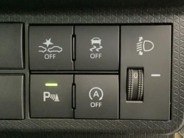 タントファンクロスターボ　ワンオーナー　両側電動スライドドア走行無制限１年保証　両側電動スライドドア　ワンオーナー　前後コーナーセンサー　前席シートヒーター　ルーフレール　オートハイビーム　ＬＥＤヘッドライト　プッシュスタート　１５インチ純正アルミホイール（兵庫県）の中古車