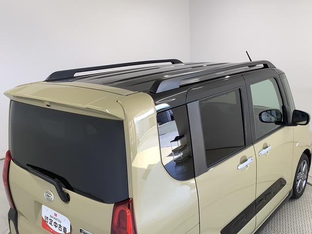 タントファンクロスターボ　ワンオーナー　両側電動スライドドア走行無制限１年保証　両側電動スライドドア　ワンオーナー　前後コーナーセンサー　前席シートヒーター　ルーフレール　オートハイビーム　ＬＥＤヘッドライト　プッシュスタート　１５インチ純正アルミホイール（兵庫県）の中古車