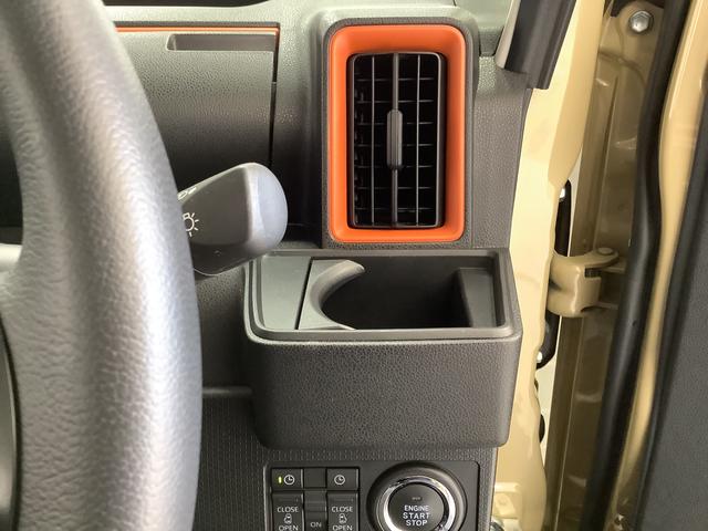 タントファンクロスターボ　ワンオーナー　両側電動スライドドア走行無制限１年保証　両側電動スライドドア　ワンオーナー　前後コーナーセンサー　前席シートヒーター　ルーフレール　オートハイビーム　ＬＥＤヘッドライト　プッシュスタート　１５インチ純正アルミホイール（兵庫県）の中古車