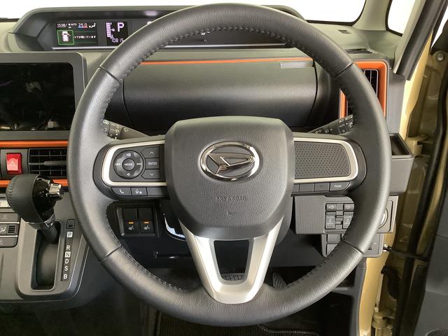 タントファンクロスターボ　ワンオーナー　両側電動スライドドア走行無制限１年保証　両側電動スライドドア　ワンオーナー　前後コーナーセンサー　前席シートヒーター　ルーフレール　オートハイビーム　ＬＥＤヘッドライト　プッシュスタート　１５インチ純正アルミホイール（兵庫県）の中古車