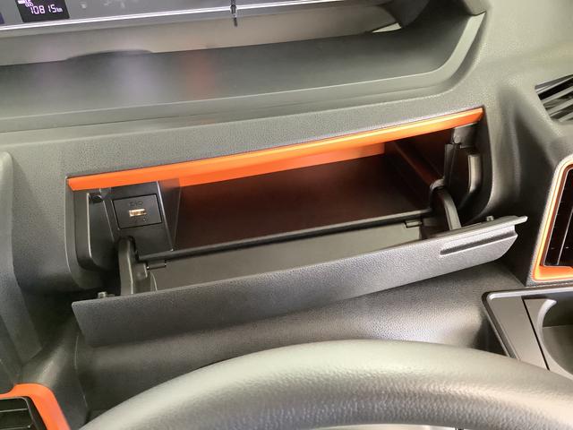 タントファンクロスターボ　ワンオーナー　両側電動スライドドア走行無制限１年保証　両側電動スライドドア　ワンオーナー　前後コーナーセンサー　前席シートヒーター　ルーフレール　オートハイビーム　ＬＥＤヘッドライト　プッシュスタート　１５インチ純正アルミホイール（兵庫県）の中古車