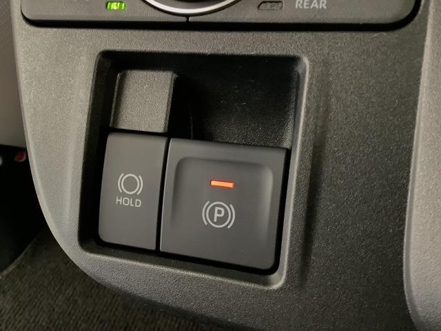 タントファンクロスターボ　ワンオーナー　両側電動スライドドア走行無制限１年保証　両側電動スライドドア　ワンオーナー　前後コーナーセンサー　前席シートヒーター　ルーフレール　オートハイビーム　ＬＥＤヘッドライト　プッシュスタート　１５インチ純正アルミホイール（兵庫県）の中古車