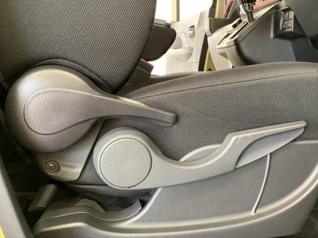 タントファンクロスターボ　ワンオーナー　両側電動スライドドア走行無制限１年保証　両側電動スライドドア　ワンオーナー　前後コーナーセンサー　前席シートヒーター　ルーフレール　オートハイビーム　ＬＥＤヘッドライト　プッシュスタート　１５インチ純正アルミホイール（兵庫県）の中古車