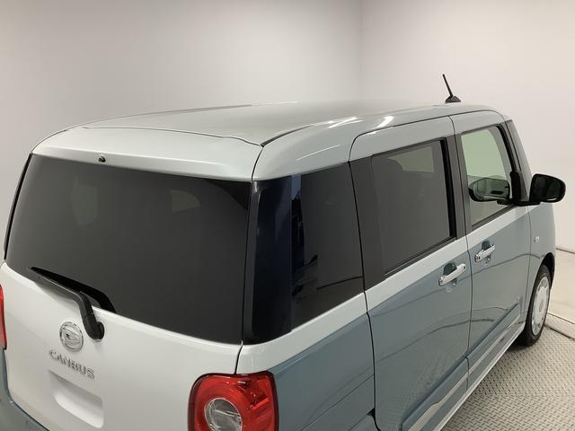 ムーヴキャンバスストライプスＧ　ワンオーナー　前後コーナーセンサー　両側電動走行無制限１年保証　両側電動スライドドア　ワンオーナー　前後コーナーセンサー　前席シートヒーター　ホットカップホルダー　オートマチックハイビーム　ＬＥＤヘッドライト　横滑り防止装置　ＵＳＢチャージャー（兵庫県）の中古車