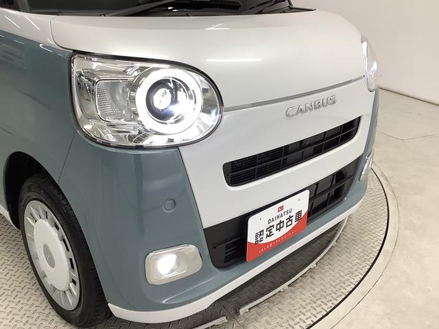 ムーヴキャンバスストライプスＧ　ワンオーナー　前後コーナーセンサー　両側電動走行無制限１年保証　両側電動スライドドア　ワンオーナー　前後コーナーセンサー　前席シートヒーター　ホットカップホルダー　オートマチックハイビーム　ＬＥＤヘッドライト　横滑り防止装置　ＵＳＢチャージャー（兵庫県）の中古車