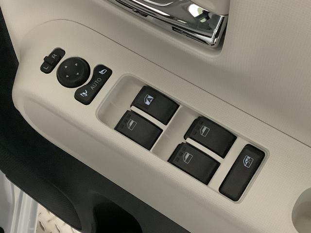 ムーヴキャンバスストライプスＧ　ワンオーナー　前後コーナーセンサー　両側電動走行無制限１年保証　両側電動スライドドア　ワンオーナー　前後コーナーセンサー　前席シートヒーター　ホットカップホルダー　オートマチックハイビーム　ＬＥＤヘッドライト　横滑り防止装置　ＵＳＢチャージャー（兵庫県）の中古車