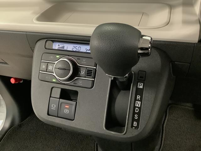 ムーヴキャンバスストライプスＧ　ワンオーナー　前後コーナーセンサー　両側電動走行無制限１年保証　両側電動スライドドア　ワンオーナー　前後コーナーセンサー　前席シートヒーター　ホットカップホルダー　オートマチックハイビーム　ＬＥＤヘッドライト　横滑り防止装置　ＵＳＢチャージャー（兵庫県）の中古車