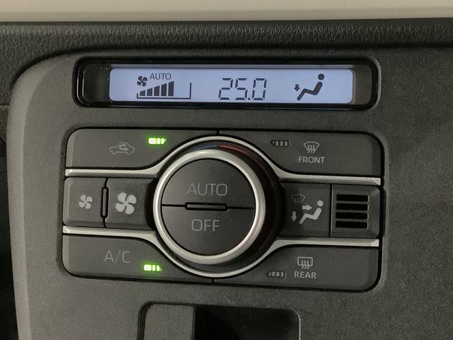 ムーヴキャンバスストライプスＧ　ワンオーナー　前後コーナーセンサー　両側電動走行無制限１年保証　両側電動スライドドア　ワンオーナー　前後コーナーセンサー　前席シートヒーター　ホットカップホルダー　オートマチックハイビーム　ＬＥＤヘッドライト　横滑り防止装置　ＵＳＢチャージャー（兵庫県）の中古車