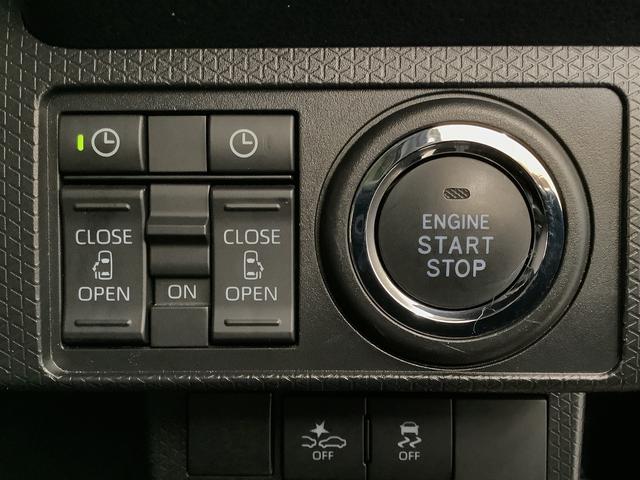 タントカスタムX ワンオーナー 両側電動スライド コーナーセンサー走行無制限1年保証 両側電動スライドドア ワンオーナー 前後コーナーセンサー シートヒーター オートハイビーム LEDヘッドライト オートブレーキホールド スマートキー 14インチ純正アルミホイール(兵庫県)の中古車