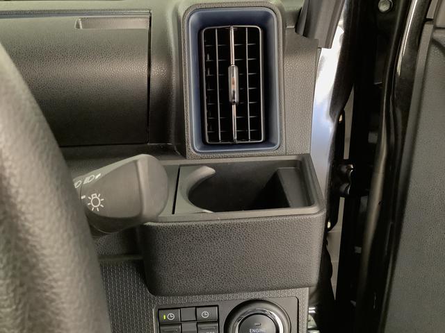 タントカスタムX ワンオーナー 両側電動スライド コーナーセンサー走行無制限1年保証 両側電動スライドドア ワンオーナー 前後コーナーセンサー シートヒーター オートハイビーム LEDヘッドライト オートブレーキホールド スマートキー 14インチ純正アルミホイール(兵庫県)の中古車