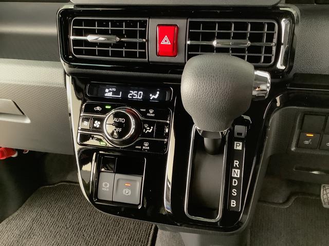 タントカスタムX ワンオーナー 両側電動スライド コーナーセンサー走行無制限1年保証 両側電動スライドドア ワンオーナー 前後コーナーセンサー シートヒーター オートハイビーム LEDヘッドライト オートブレーキホールド スマートキー 14インチ純正アルミホイール(兵庫県)の中古車