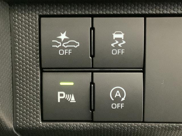 タフトGターボ ダーククロムベンチャー 4WD ワンオーナー走行無制限1年保証 前後コーナーセンサー 4WD ワンオーナー アダプティブクルーズコントロール 前席シートヒーター オートハイビーム スマートキー スカイフィールトップ 15インチ純正アルミホイール(兵庫県)の中古車