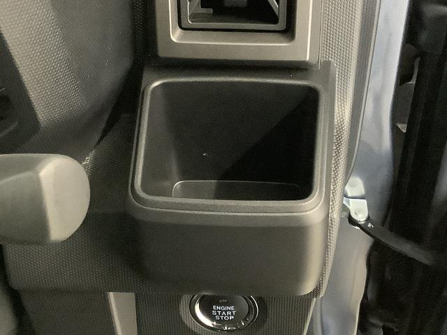 タフトGターボ ダーククロムベンチャー 4WD ワンオーナー走行無制限1年保証 前後コーナーセンサー 4WD ワンオーナー アダプティブクルーズコントロール 前席シートヒーター オートハイビーム スマートキー スカイフィールトップ 15インチ純正アルミホイール(兵庫県)の中古車