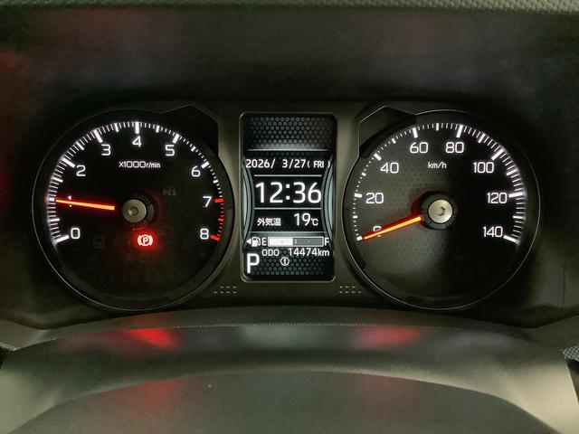 タフトGターボ ダーククロムベンチャー 4WD ワンオーナー走行無制限1年保証 前後コーナーセンサー 4WD ワンオーナー アダプティブクルーズコントロール 前席シートヒーター オートハイビーム スマートキー スカイフィールトップ 15インチ純正アルミホイール(兵庫県)の中古車