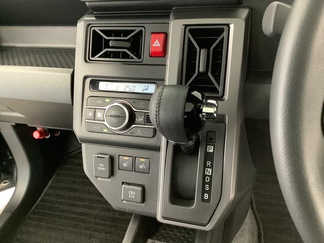 タフトGターボ ダーククロムベンチャー 4WD ワンオーナー走行無制限1年保証 前後コーナーセンサー 4WD ワンオーナー アダプティブクルーズコントロール 前席シートヒーター オートハイビーム スマートキー スカイフィールトップ 15インチ純正アルミホイール(兵庫県)の中古車