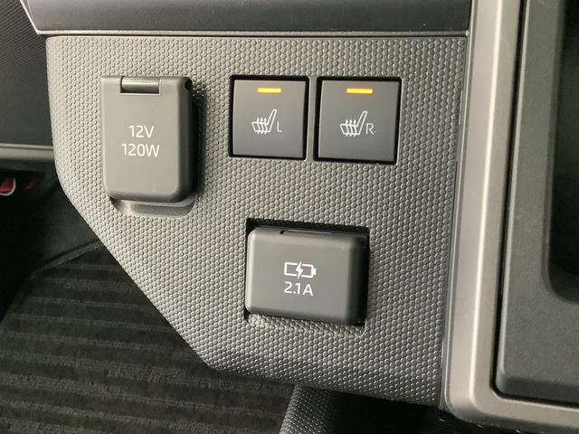 タフトGターボ ダーククロムベンチャー 4WD ワンオーナー走行無制限1年保証 前後コーナーセンサー 4WD ワンオーナー アダプティブクルーズコントロール 前席シートヒーター オートハイビーム スマートキー スカイフィールトップ 15インチ純正アルミホイール(兵庫県)の中古車