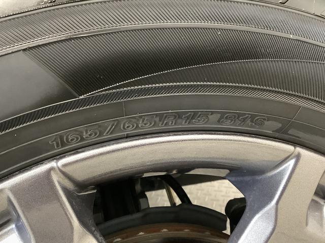 タフトGターボ ダーククロムベンチャー 4WD ワンオーナー走行無制限1年保証 前後コーナーセンサー 4WD ワンオーナー アダプティブクルーズコントロール 前席シートヒーター オートハイビーム スマートキー スカイフィールトップ 15インチ純正アルミホイール(兵庫県)の中古車