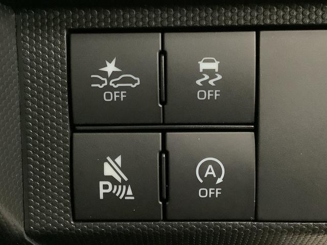 タフトＧターボ　クロムベンチャー　クルコン　前後コーナーセンサー走行無制限１年保証　前後コーナーセンサー　アダプティブクルーズコントロール　シートヒーター　オートハイビーム　オートブレーキホールド　スマートキー　スカイフィールトップ　１５インチ純正アルミホイール（兵庫県）の中古車