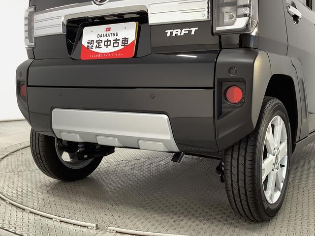 タフトＧターボ　クロムベンチャー　クルコン　前後コーナーセンサー走行無制限１年保証　前後コーナーセンサー　アダプティブクルーズコントロール　シートヒーター　オートハイビーム　オートブレーキホールド　スマートキー　スカイフィールトップ　１５インチ純正アルミホイール（兵庫県）の中古車