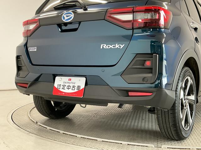 ロッキープレミアムＧ　ＨＥＶ　９インチディスプレイオーディオ　ＵＳＢ１年保証　９インチディスプレイオーディオ　パノラマモニター　アダプティブクルーズコントロール　ブラインドスポットモニター　前後コーナーセンサー　前席シートヒーター　ＵＳＢ　１７インチ純正アルミホイール（兵庫県）の中古車