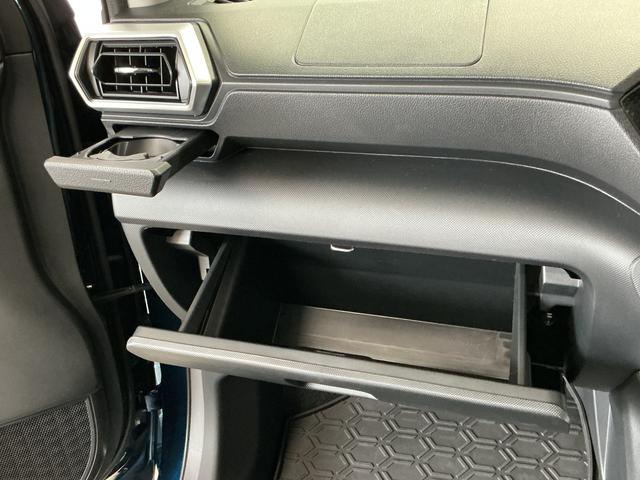 ロッキープレミアムＧ　ＨＥＶ　９インチディスプレイオーディオ　ＵＳＢ１年保証　９インチディスプレイオーディオ　パノラマモニター　アダプティブクルーズコントロール　ブラインドスポットモニター　前後コーナーセンサー　前席シートヒーター　ＵＳＢ　１７インチ純正アルミホイール（兵庫県）の中古車