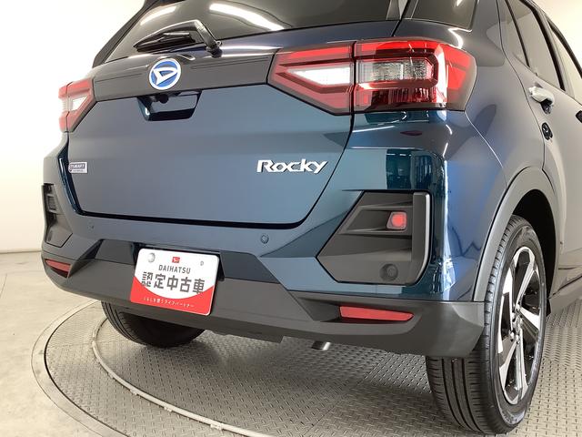 ロッキープレミアムＧ　ＨＥＶ　９インチディスプレイオーディオ　ＵＳＢ１年保証　９インチディスプレイオーディオ　パノラマモニター　アダプティブクルーズコントロール　前後コーナーセンサー　前席シートヒーター　ブラインドスポットモニター　ＵＳＢ　１７インチ純正アルミホイール（兵庫県）の中古車