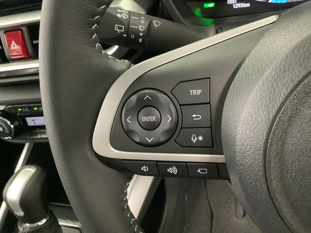 ロッキープレミアムＧ　ＨＥＶ　９インチディスプレイオーディオ　ＵＳＢ１年保証　９インチディスプレイオーディオ　パノラマモニター　アダプティブクルーズコントロール　前後コーナーセンサー　前席シートヒーター　ブラインドスポットモニター　ＵＳＢ　１７インチ純正アルミホイール（兵庫県）の中古車