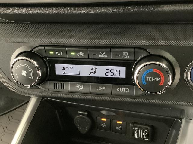 ロッキープレミアムＧ　ＨＥＶ　９インチディスプレイオーディオ　ＵＳＢ１年保証　９インチディスプレイオーディオ　パノラマモニター　アダプティブクルーズコントロール　前後コーナーセンサー　前席シートヒーター　ブラインドスポットモニター　ＵＳＢ　１７インチ純正アルミホイール（兵庫県）の中古車