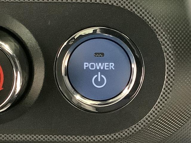 ロッキープレミアムＧ　ＨＥＶ　９インチディスプレイオーディオ　ＵＳＢ１年保証　９インチディスプレイオーディオ　パノラマモニター　アダプティブクルーズコントロール　前後コーナーセンサー　前席シートヒーター　ブラインドスポットモニター　ＵＳＢ　１７インチ純正アルミホイール（兵庫県）の中古車