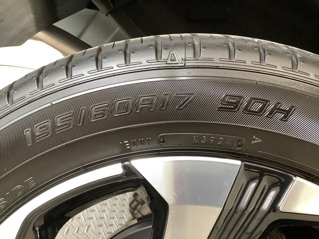 ロッキープレミアムＧ　ＨＥＶ　９インチディスプレイオーディオ　ＵＳＢ１年保証　９インチディスプレイオーディオ　パノラマモニター　アダプティブクルーズコントロール　前後コーナーセンサー　前席シートヒーター　ブラインドスポットモニター　ＵＳＢ　１７インチ純正アルミホイール（兵庫県）の中古車