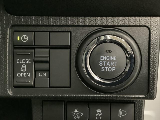 タントＸ　片側電動スライドドア　前後コーナーセンサー　スマートキー走行無制限１年保証　片側電動スライドドア　前後コーナーセンサー　前席シートヒーター　オートマチックハイビーム　ＬＥＤヘッドライト　オートブレーキホールド　アイドリングストップ　横滑り防止装置（兵庫県）の中古車