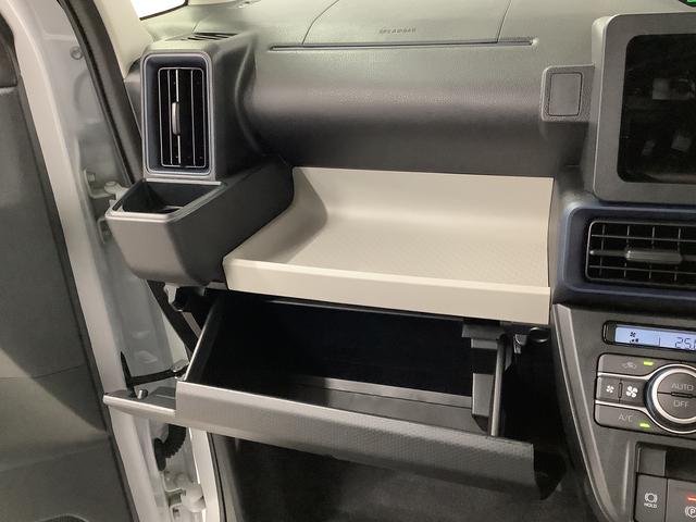 タントＸ　片側電動スライドドア　前後コーナーセンサー　スマートキー走行無制限１年保証　片側電動スライドドア　前後コーナーセンサー　前席シートヒーター　オートマチックハイビーム　ＬＥＤヘッドライト　オートブレーキホールド　アイドリングストップ　横滑り防止装置（兵庫県）の中古車