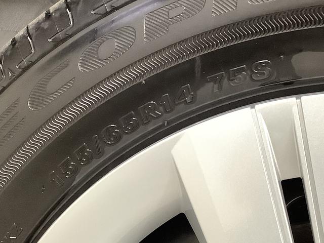 タントＸ　片側電動スライドドア　前後コーナーセンサー　スマートキー走行無制限１年保証　片側電動スライドドア　前後コーナーセンサー　前席シートヒーター　オートマチックハイビーム　ＬＥＤヘッドライト　オートブレーキホールド　アイドリングストップ　横滑り防止装置（兵庫県）の中古車