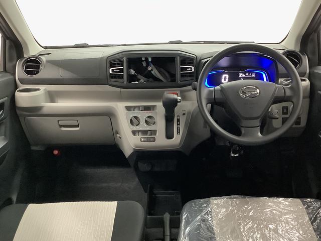 ミライースＸ　ＳＡIII　前後コーナーセンサー　キーレスエントリー走行無制限１年保証　前後コーナーセンサー　オートマチックハイビーム　ＬＥＤヘッドライト　アイドリングストップ　キーレスエントリー　横滑り防止装置　オートライト　ヘッドライトレベライザー　電動格納ミラー（兵庫県）の中古車