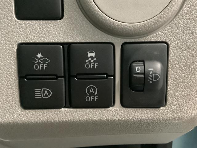 ミライースＸ　ＳＡIII　前後コーナーセンサー　キーレスエントリー走行無制限１年保証　前後コーナーセンサー　オートマチックハイビーム　ＬＥＤヘッドライト　アイドリングストップ　キーレスエントリー　横滑り防止装置　オートライト　ヘッドライトレベライザー　電動格納ミラー（兵庫県）の中古車