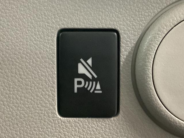 ミライースＸ　ＳＡIII　前後コーナーセンサー　キーレスエントリー走行無制限１年保証　前後コーナーセンサー　オートマチックハイビーム　ＬＥＤヘッドライト　アイドリングストップ　キーレスエントリー　横滑り防止装置　オートライト　ヘッドライトレベライザー　電動格納ミラー（兵庫県）の中古車