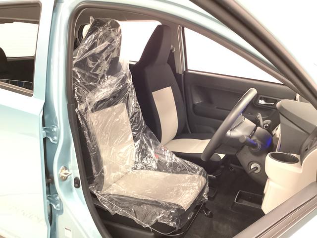 ミライースＸ　ＳＡIII　前後コーナーセンサー　キーレスエントリー走行無制限１年保証　前後コーナーセンサー　オートマチックハイビーム　ＬＥＤヘッドライト　アイドリングストップ　キーレスエントリー　横滑り防止装置　オートライト　ヘッドライトレベライザー　電動格納ミラー（兵庫県）の中古車